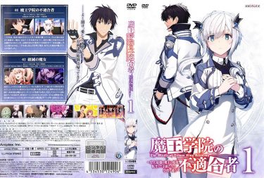 おすすめの学園青春ラブコメアニメ１５選 めちゃくちゃ面白い