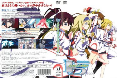おすすめのハーレムラブコメアニメ１２選｜エロかわいい美少女がいっぱい！