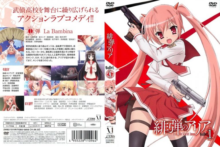 ツンデレキャラクターに萌えるラブコメアニメ10選 妹系や幼馴染などかわいいツンデレヒロインは破壊力抜群